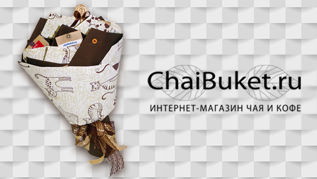 Букет1 798 рублей