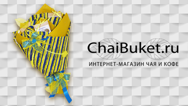 Букет3 801 рублей